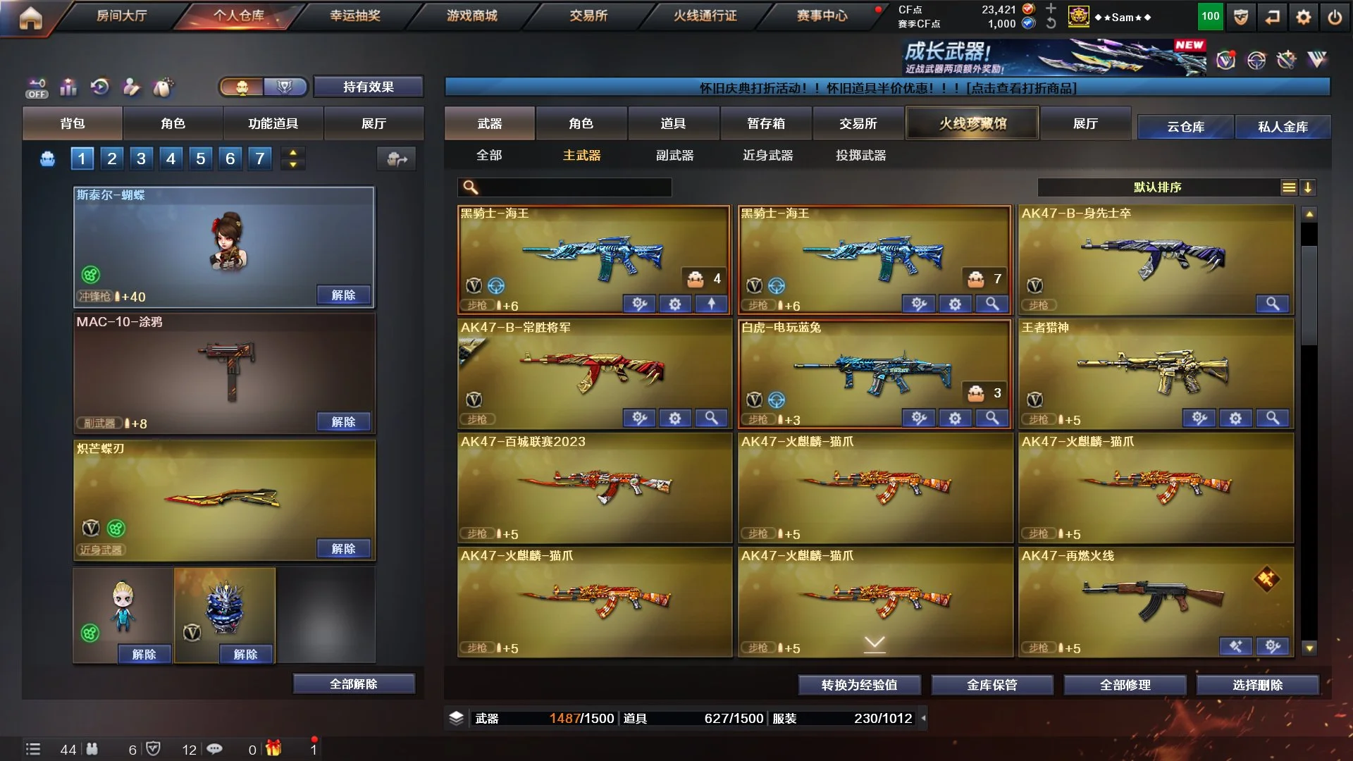 asdasdasdxx - Ảnh 15