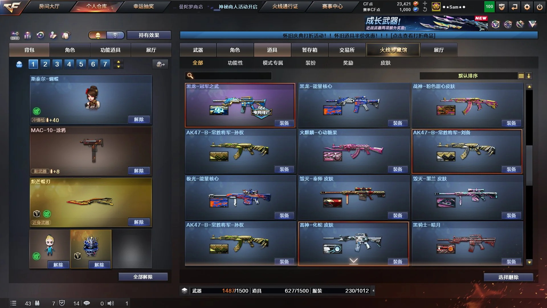 asdasdasdxx - Ảnh 98