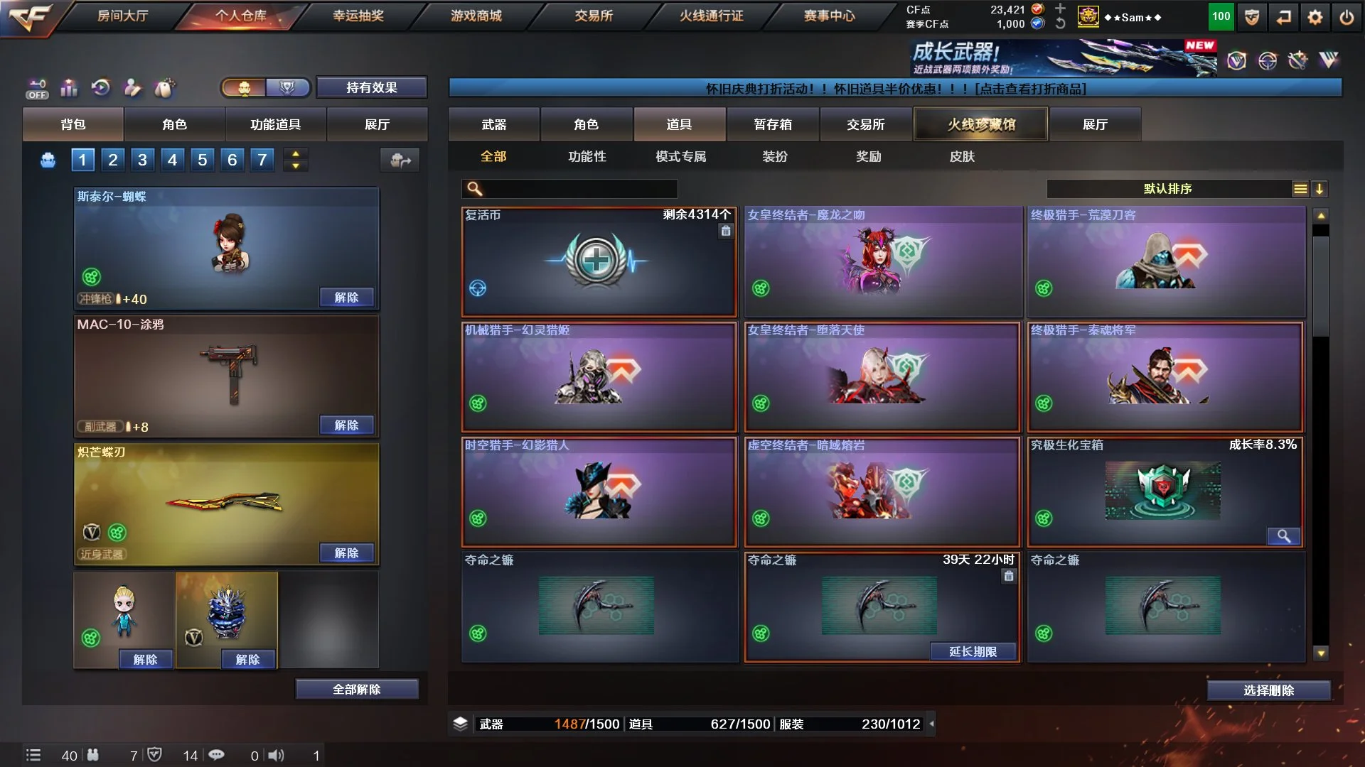 asdasdasdxx - Ảnh 100